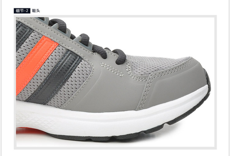 阿迪达斯 男式 科技经典系列经典复刻侧面网状图案经典跑步鞋 g60190