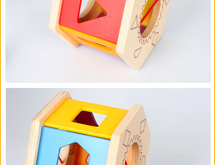 德国hape 六角分类积木盒 儿童早教形状识别玩具