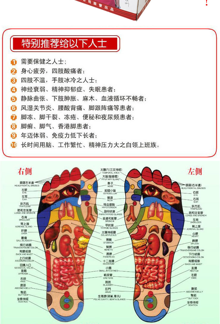 创悦足浴器 电动转盘深桶多功能型足浴盆 cy-8119