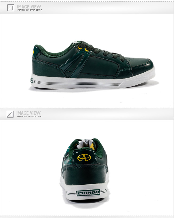 奇安达 男式时尚滑板鞋hq111179 墨绿 40