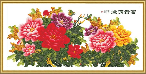 菲绣绣艺 100%精准印花布 十字绣套件 客厅挂画 富贵满堂 jz-hc-207