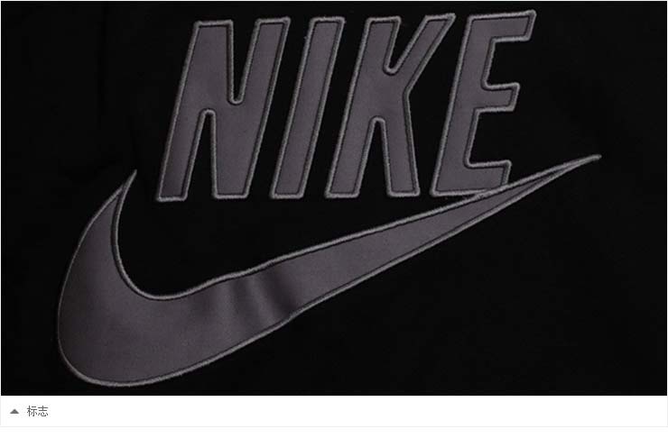 506204-010 506204-063 黑色 xl  生产厂家:nike耐克  商品