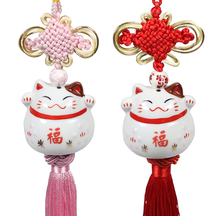 苗丽珠宝 正品骨瓷招财猫汽车挂件-福字(ml-1172)
