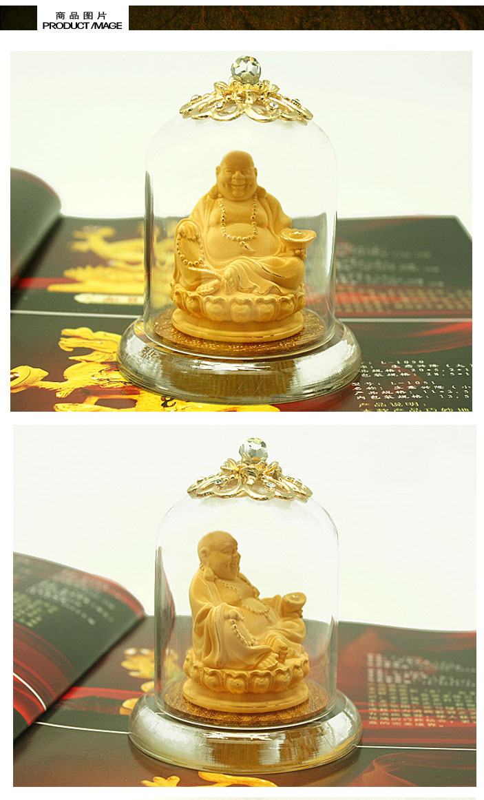 惟有爱 金艺珍品au105 绒沙金之弥勒佛 工艺摆件 家居装饰 生日礼物