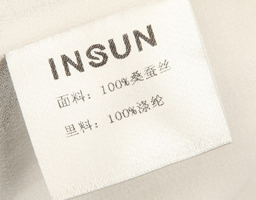 insun恩裳 2013夏装新品100%桑蚕丝 休闲短袖连衣裙 女 蓝色90305640