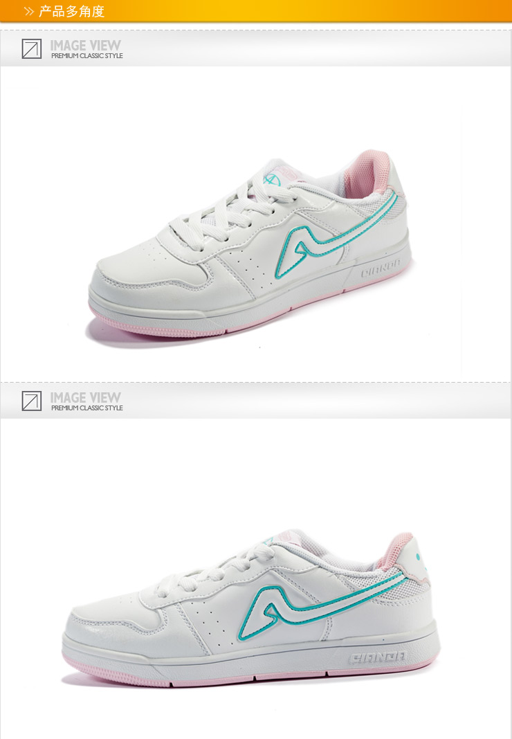 奇安达 秋季女鞋日常休闲鞋女款滑板鞋流板鞋女款板鞋 hc21139 白彩兰