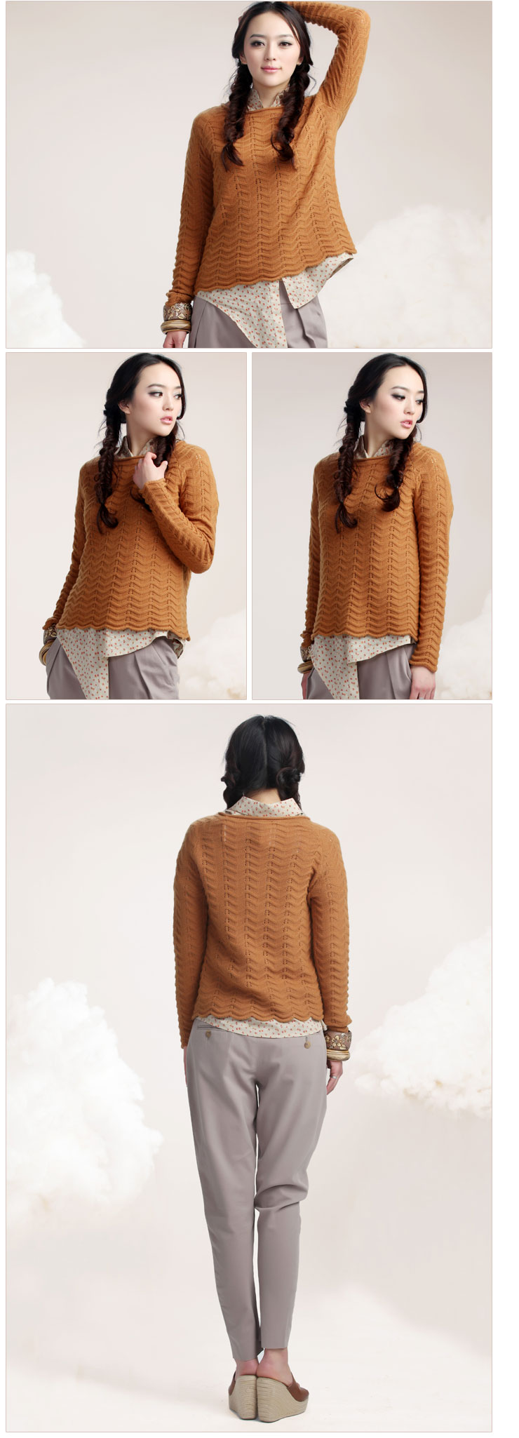 珂蕾朵姆 kaleidom 凤尾花镂空套头针织开衫 k2123k10 咖色 l