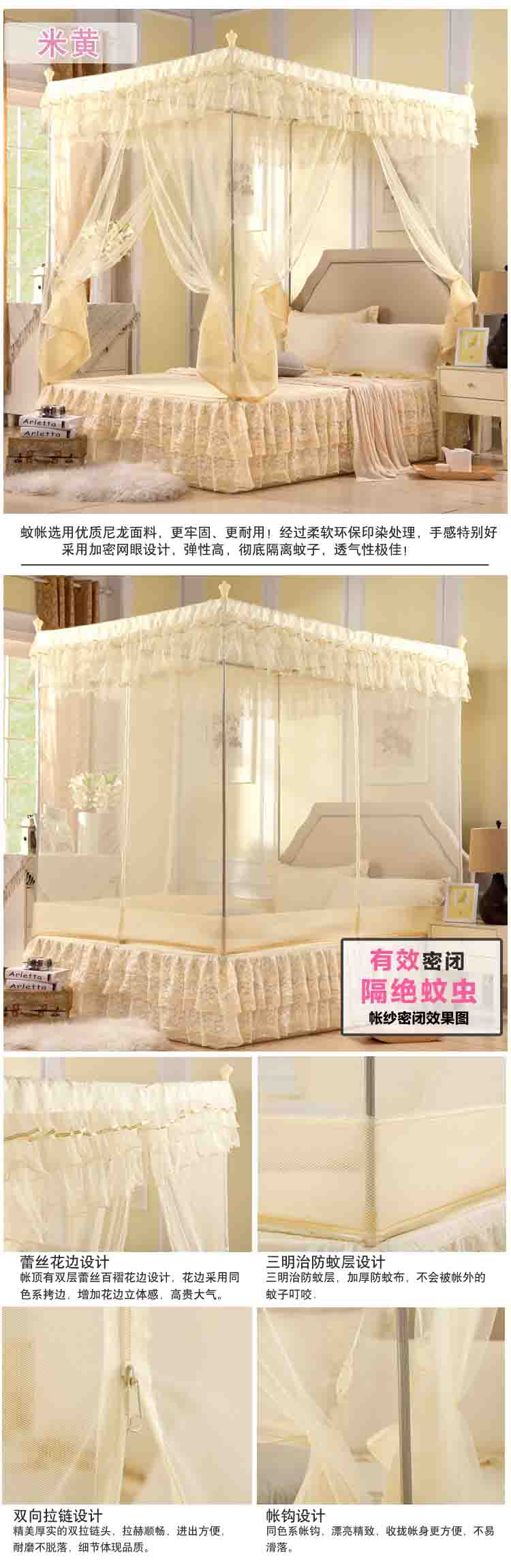 
                                        世庭美精品 无底蚊帐 三开门加高加密坐床拉链方帐 回字底 夏之恋 魅力紫 2.0m床                