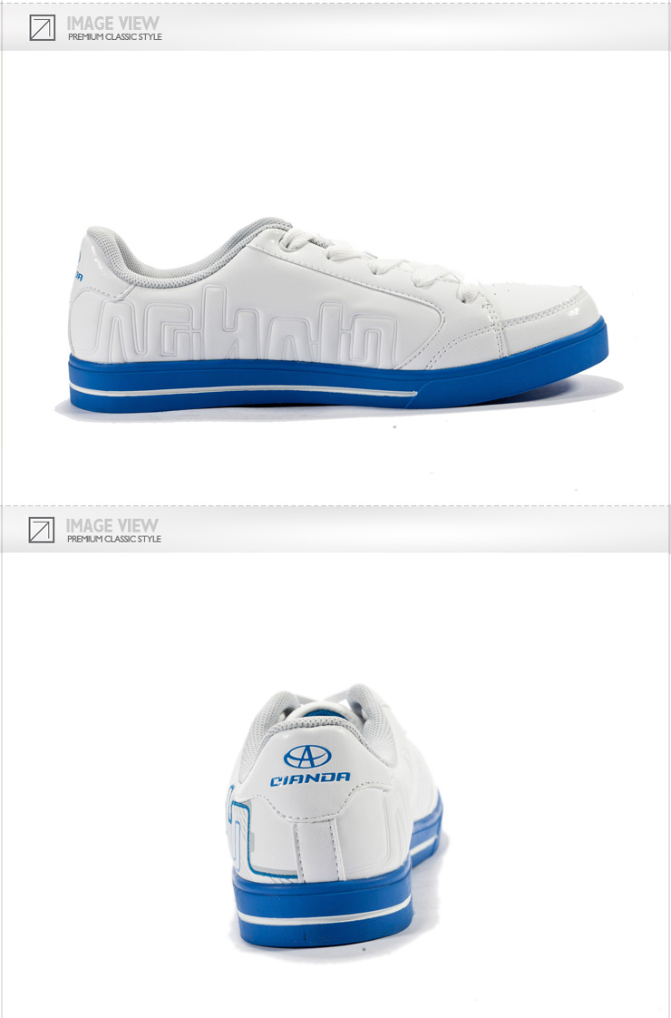 奇安达 男款 滑板鞋 hc11163 黑黄 42