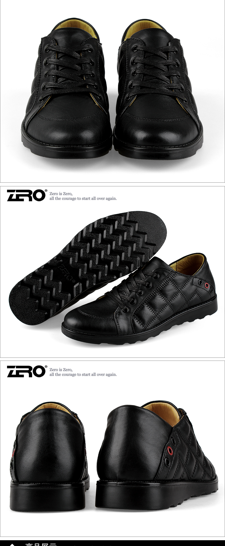 zero意大利零度 皮鞋 男士日常休闲鞋 头层牛皮 透气皮鞋 男鞋 9992