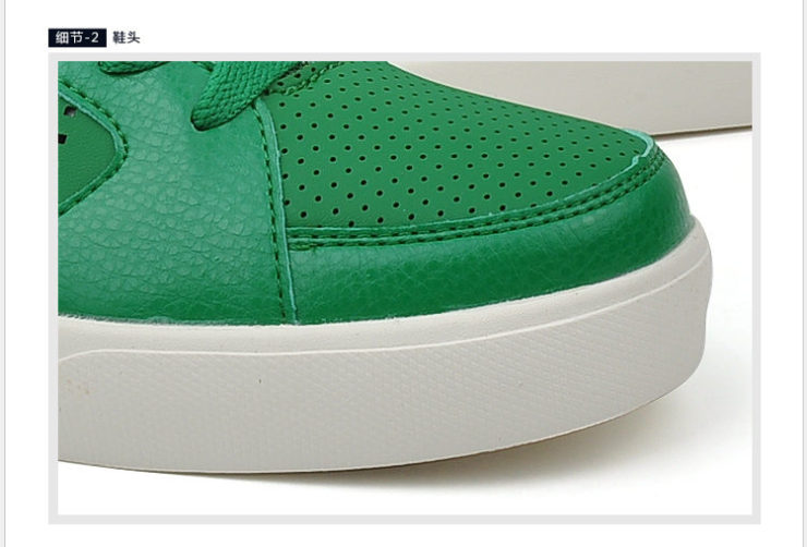 德尔惠 男式 悠闲纯色炫彩透气系带百搭休闲板鞋 52213832板绿 绿色