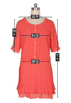 胸围84cm,腰围60cm,臀围80cm.可参考.