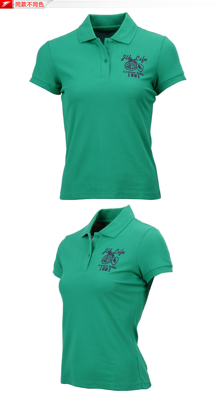 金莱克 女子夏季时尚翻领短t恤 22201032 黄色 2xl