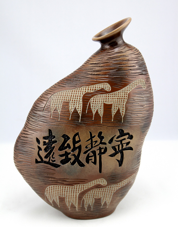 大井陶艺老翁瓶宁静致远原创手工家居陶瓷工艺品摆件出国外事