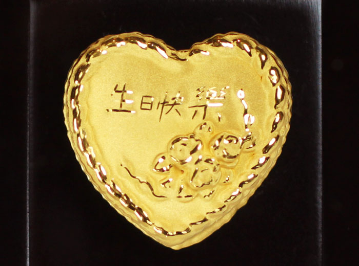 24k千足铸金 生日心型蛋糕 情侣礼品 生日礼物 送女友黄金摆件
