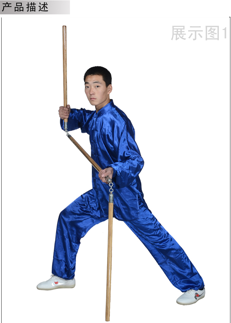 类别 其他运动器材                      白蜡三节棍*1 吊牌*1 包装