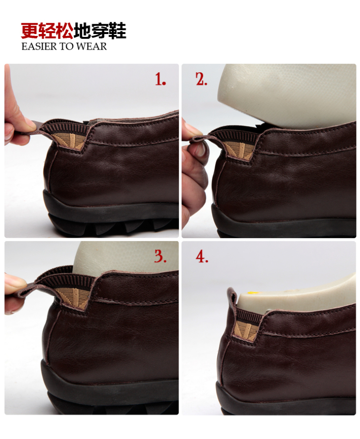 企鹅波仕真皮头层皮8153新款时尚柔软男鞋休闲鞋商务皮鞋单 深棕色 42