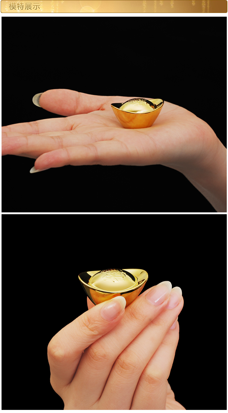 金马珠宝 万足黄金 元宝 a49yb001-g200