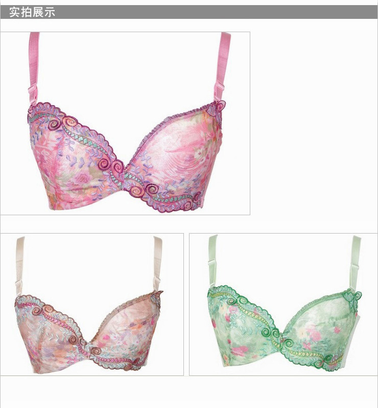 女士内衣色彩印花定型中厚b杯聚拢文胸 fa5280 c07亚麻肤 34b/75b