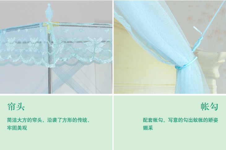 优一佳 宫廷公主三开门 不锈钢管加密落地 学生蚊帐 阳光心情水绿1.8*2.2米床适用
