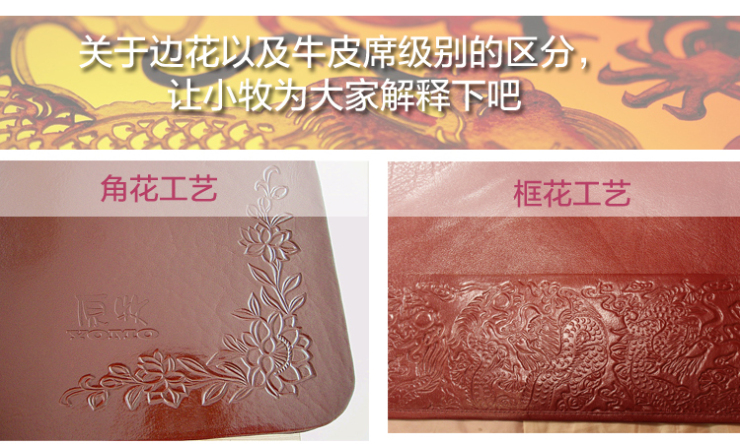 
                                        原牧 头层水牛皮凉席软席 川皮儿童牛皮席 整张无拼接 不含枕套 棕红色---无拼接 1*1.95米                