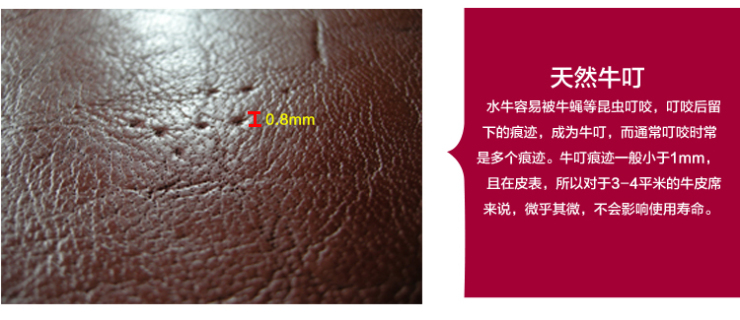 
                                        原牧 头层水牛皮凉席软席 川皮儿童牛皮席 整张无拼接 不含枕套 棕红色---无拼接 1*1.95米                