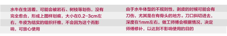 
                                        原牧 头层水牛皮凉席软席 川皮儿童牛皮席 整张无拼接 不含枕套 棕红色---无拼接 1*1.95米                