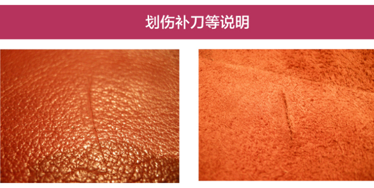 
                                        原牧 头层水牛皮凉席软席 川皮儿童牛皮席 整张无拼接 不含枕套 棕红色---无拼接 1*1.95米                