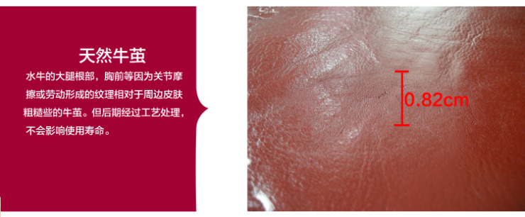 
                                        原牧 头层水牛皮凉席软席 川皮儿童牛皮席 整张无拼接 不含枕套 棕红色---无拼接 1*1.95米                