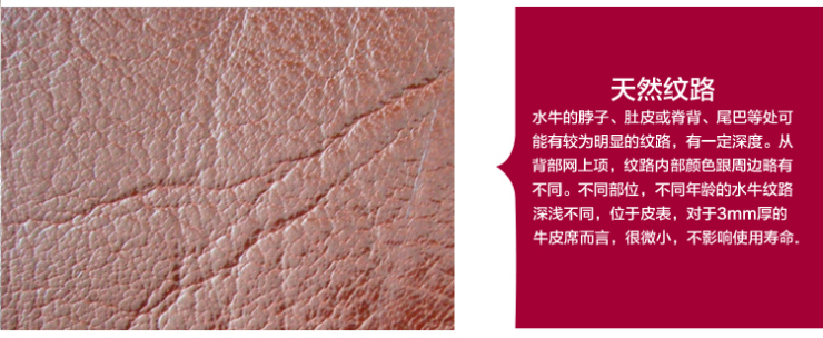 
                                        原牧 头层水牛皮凉席软席 川皮儿童牛皮席 整张无拼接 不含枕套 棕红色---无拼接 1*1.95米                