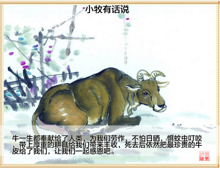 
                                        原牧 头层水牛皮凉席软席 川皮儿童牛皮席 整张无拼接 不含枕套 棕红色---无拼接 1*1.95米                