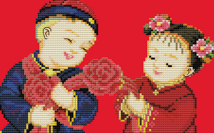 半成品 中国风系列系列挂画 喜庆 爱的祝福 zg-5017 红布画格十字绣