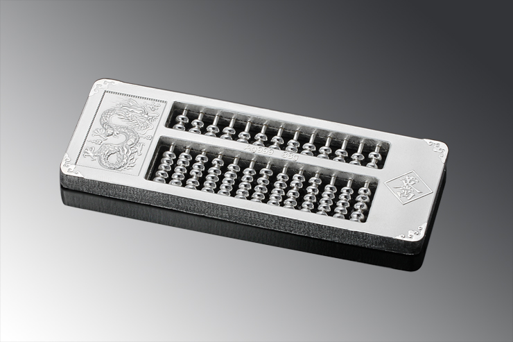 古琅士珠宝【日进斗金】千足银如意银算盘88克