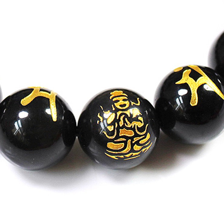 雁唐珠宝 天然黑曜石大日如来手链 生肖羊猴守护神手链 12mm单个圆珠
