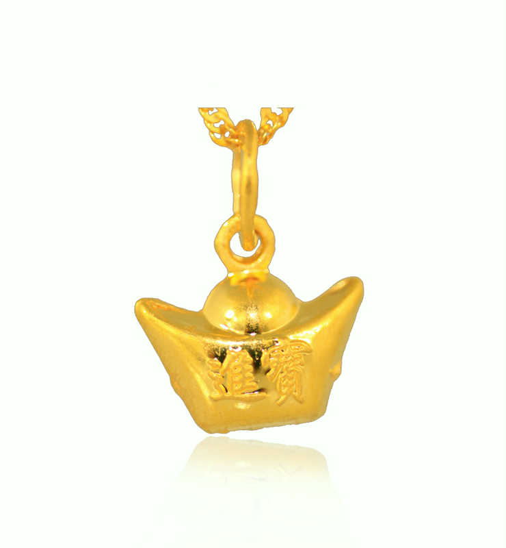 天鑫金店 999千足金吊坠 招财进宝 元宝(约1.04-1.07克)