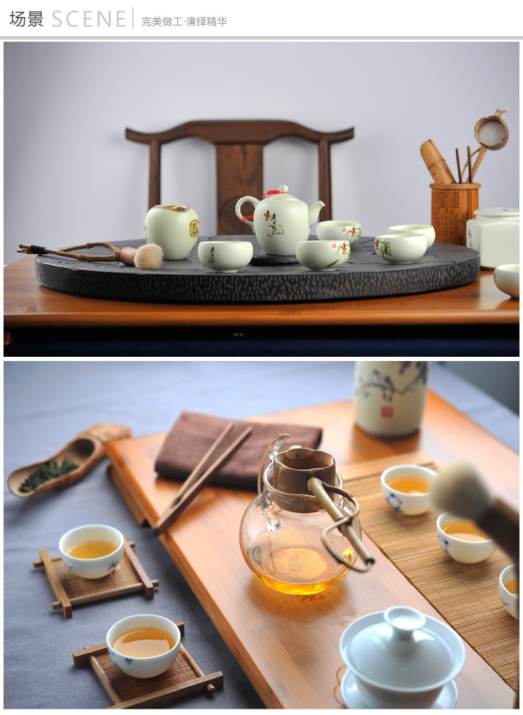雅集 茶道六君子 全手工竹编六件套 功夫茶具 茶盘竹制零配配件