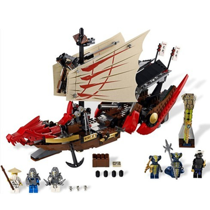 乐高lego 幻影忍者命运赏赐号l9446 拼插积木 8-14岁