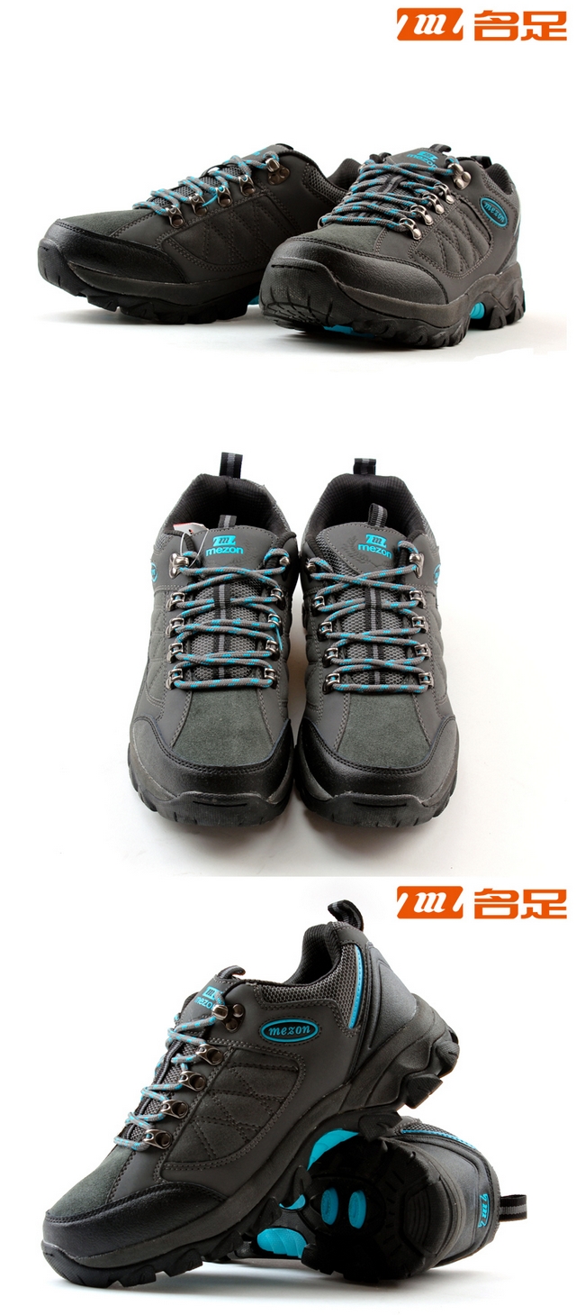 名足2012新款 男 户外鞋 h51815 卡其色 40