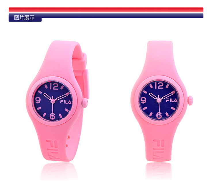 fila斐乐 时尚天真可爱儿童手表 缤纷艳丽小女孩卡通果冻表 儿童运动