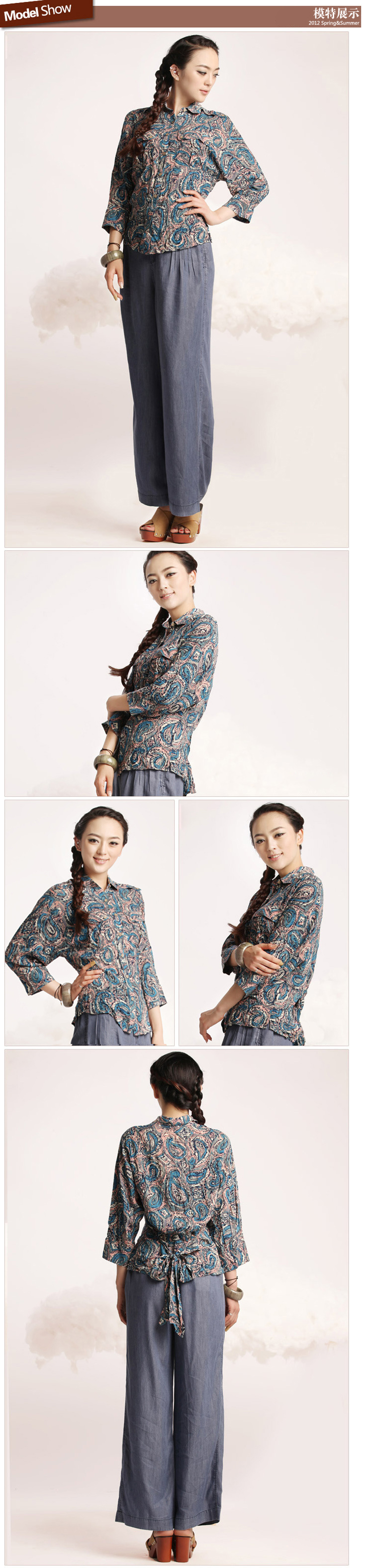 珂蕾朵姆 2012新款复古欧美风休闲衬衫 k2121c09 蓝色 m