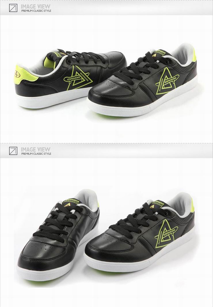 奇安达 夏季潮流男士板鞋 hc112156 白绿 40