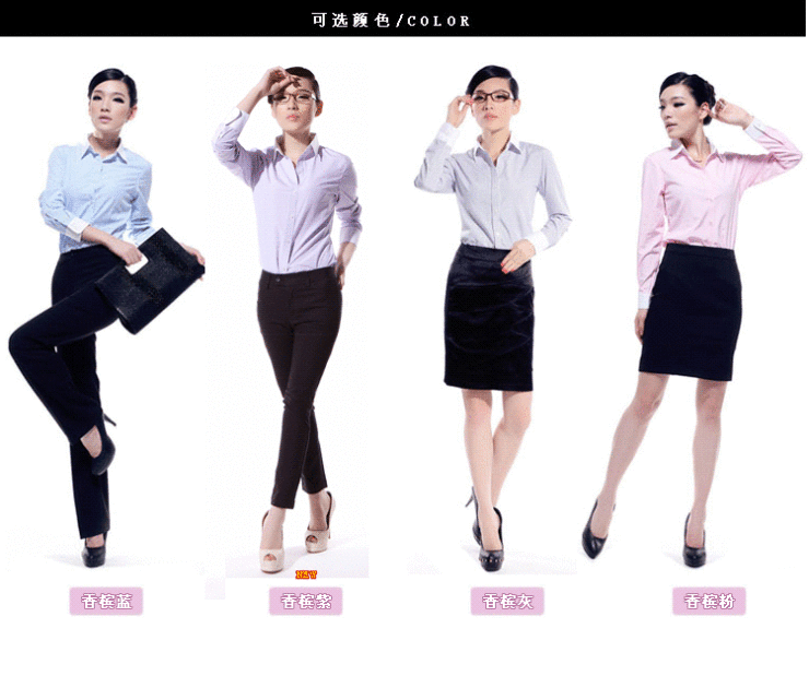 
                                        stamen 2017女装新品 白领职业衬衫女长袖香槟竖条纹长袖衬衣气质修身职业装工作装 香槟白襟蓝条长袖 M                
