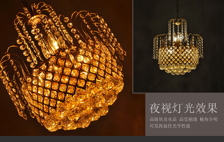 蒙特丽 金黄色水晶吊灯79088-500 豪华餐厅灯客厅灯卧室灯具(B) 大号 500mm