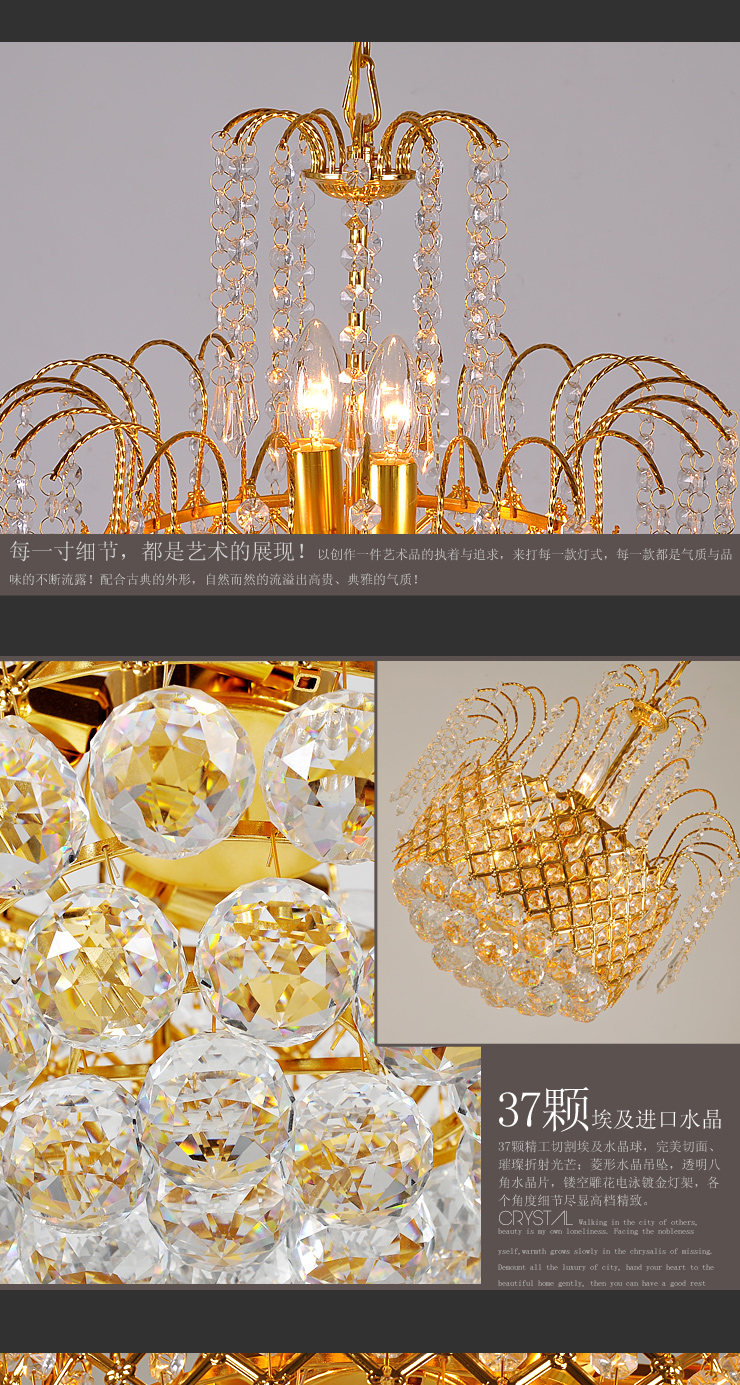 蒙特丽 金黄色水晶吊灯79088-500 豪华餐厅灯客厅灯卧室灯具(B) 大号 500mm