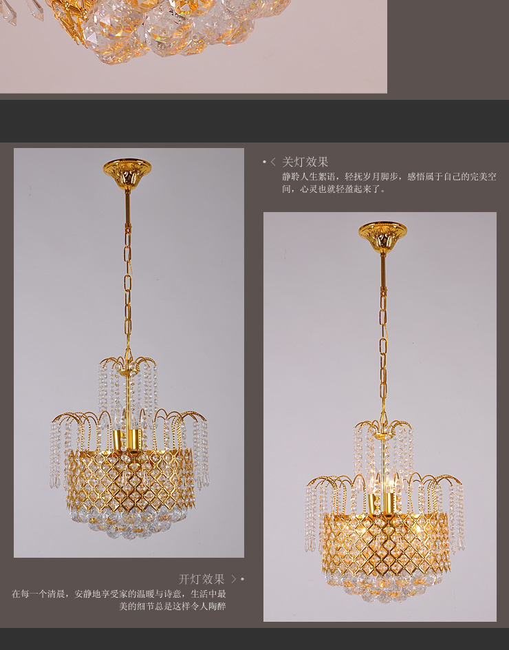 蒙特丽 金黄色水晶吊灯79088-500 豪华餐厅灯客厅灯卧室灯具(B) 大号 500mm