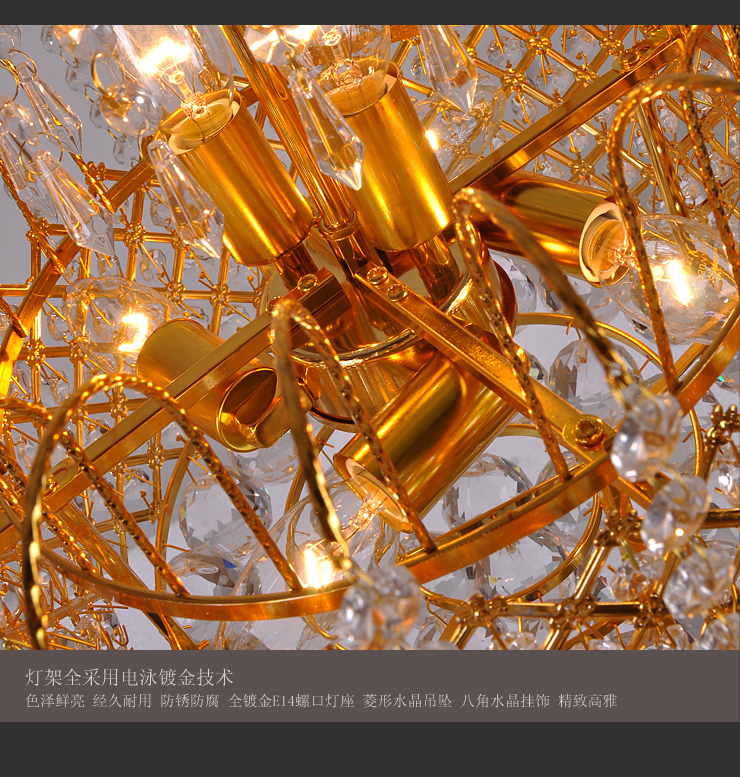 蒙特丽 金黄色水晶吊灯79088-500 豪华餐厅灯客厅灯卧室灯具(B) 大号 500mm