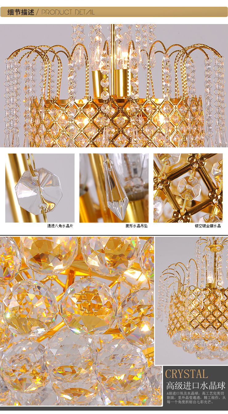 蒙特丽 金黄色水晶吊灯79088-500 豪华餐厅灯客厅灯卧室灯具(B) 大号 500mm