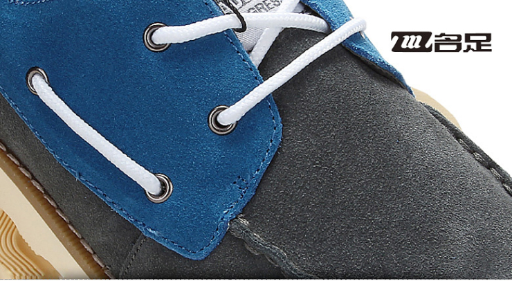 名足12春夏新款 男休闲鞋 1214205 紫色 41