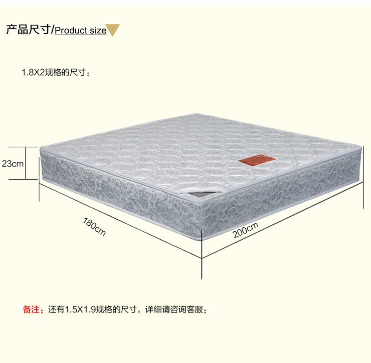 椰棕床垫：自然力量与舒适睡眠的融合