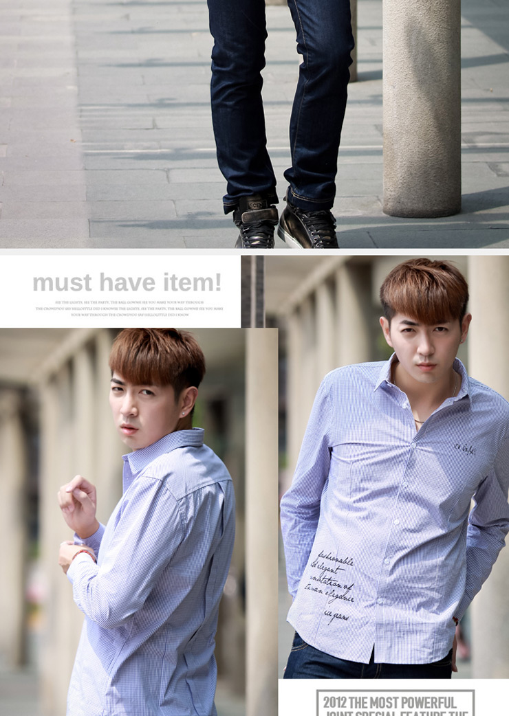 ice男装 2014春装新款修身 英伦时尚休闲学院风格纹男士长袖衬衫 墨绿